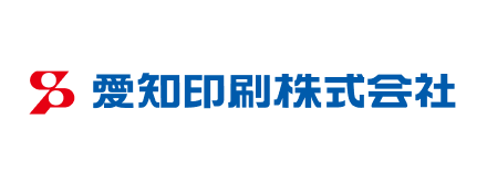 愛知印刷株式会社 ロゴ